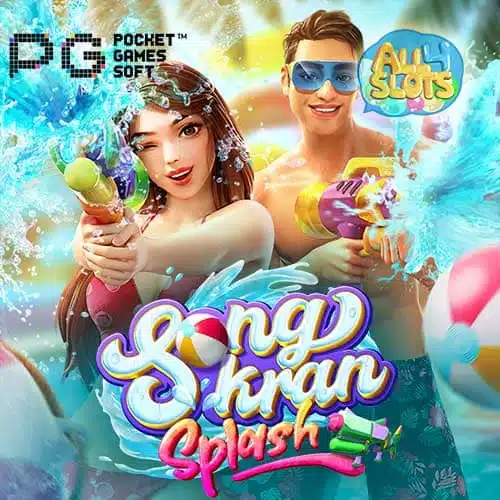 luckywinauto-Songkran-Splash
